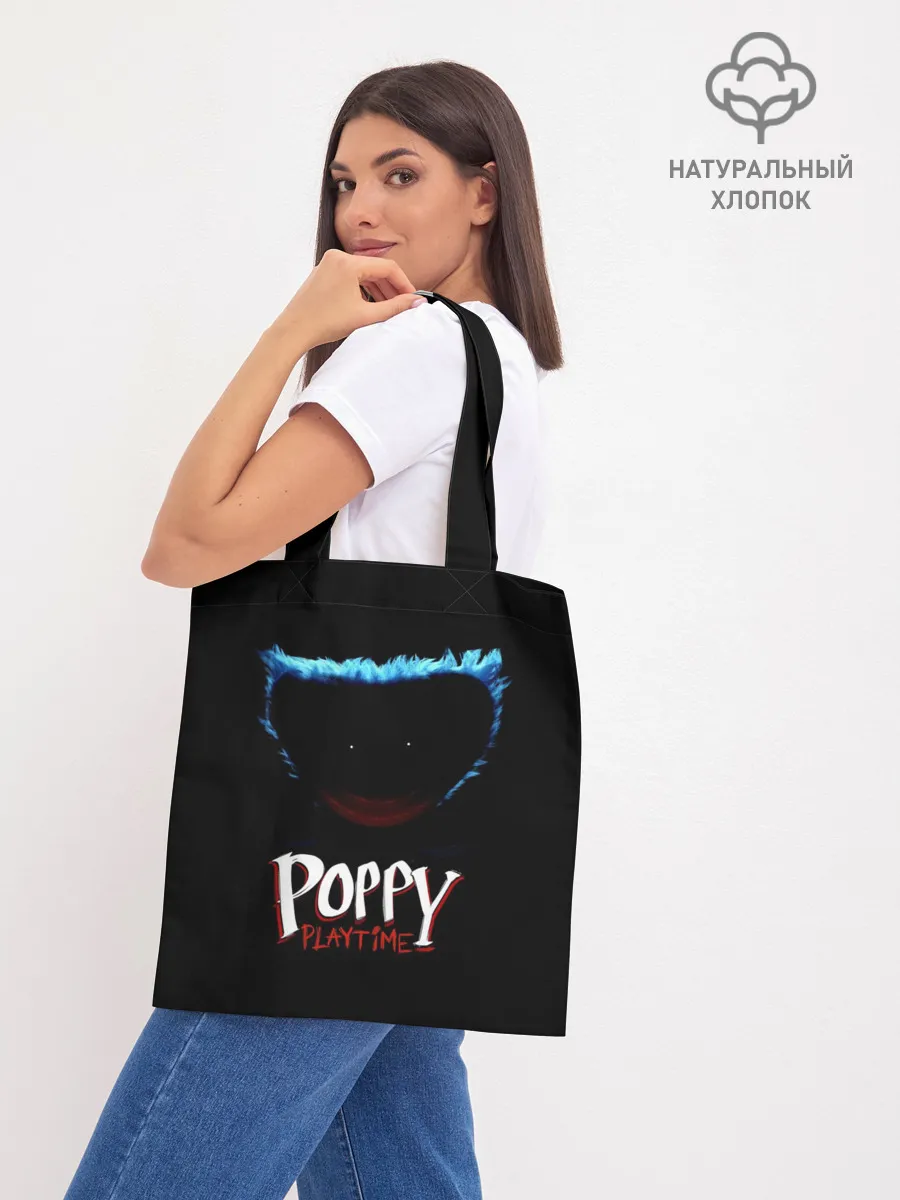 Шоппер база / Poppy Playtime | Huggy Wuggy