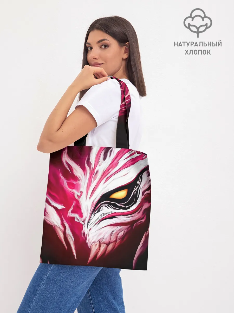 Шоппер база / Маска пустого Блич