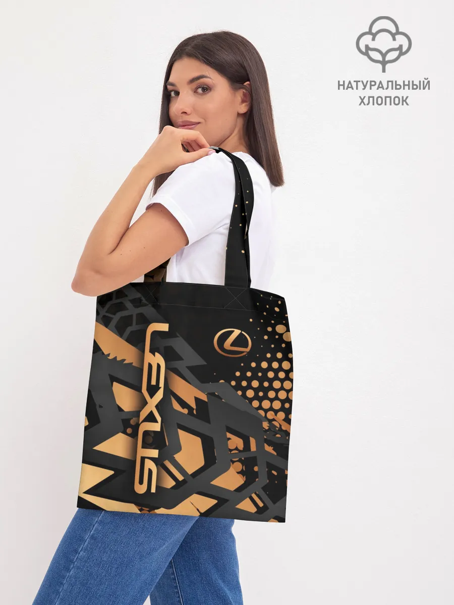 Шоппер база / Lexus