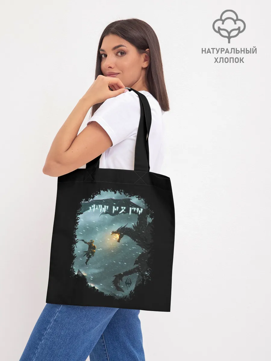 Шоппер база / TES SKYRIM FIGHT DRAGON