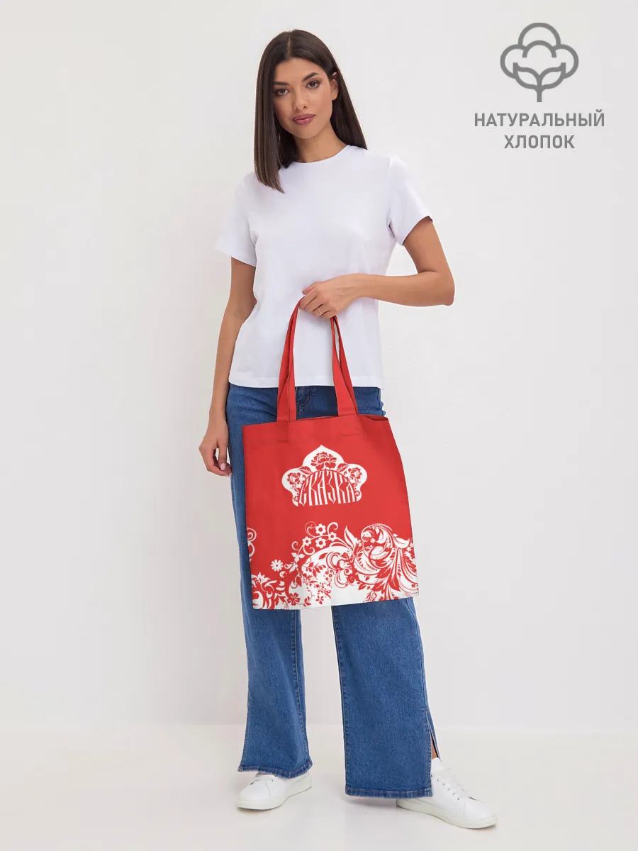 Шоппер база / Русская сказка