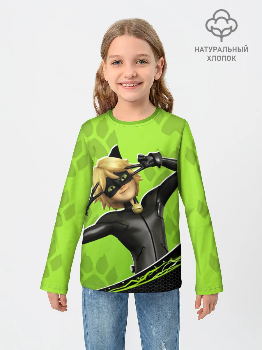 Детский лонгслив хлопок / Супер кот