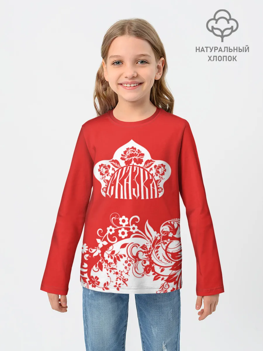 Детский лонгслив хлопок / Русская сказка