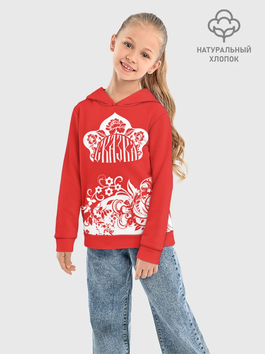 Детское худи хлопок / Русская сказка
