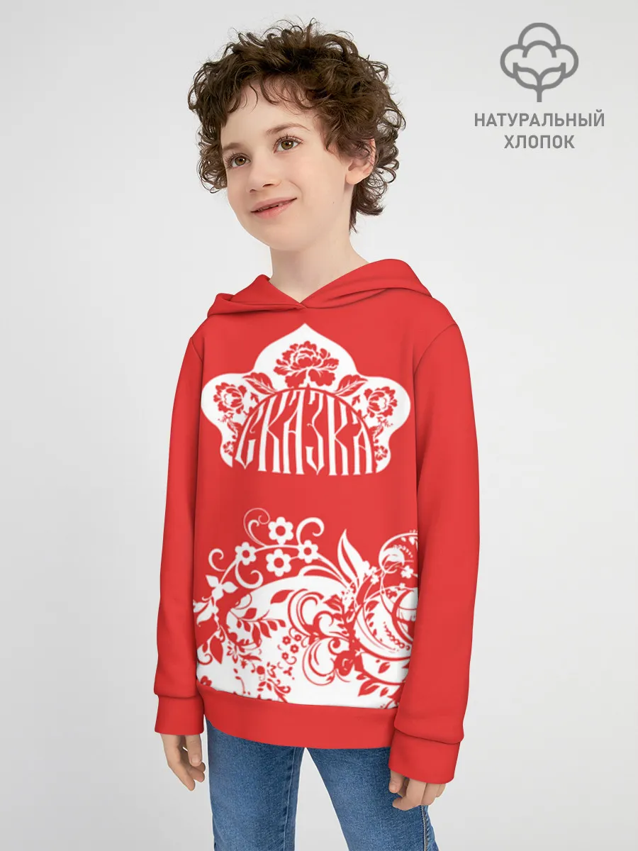 Детское худи хлопок / Русская сказка