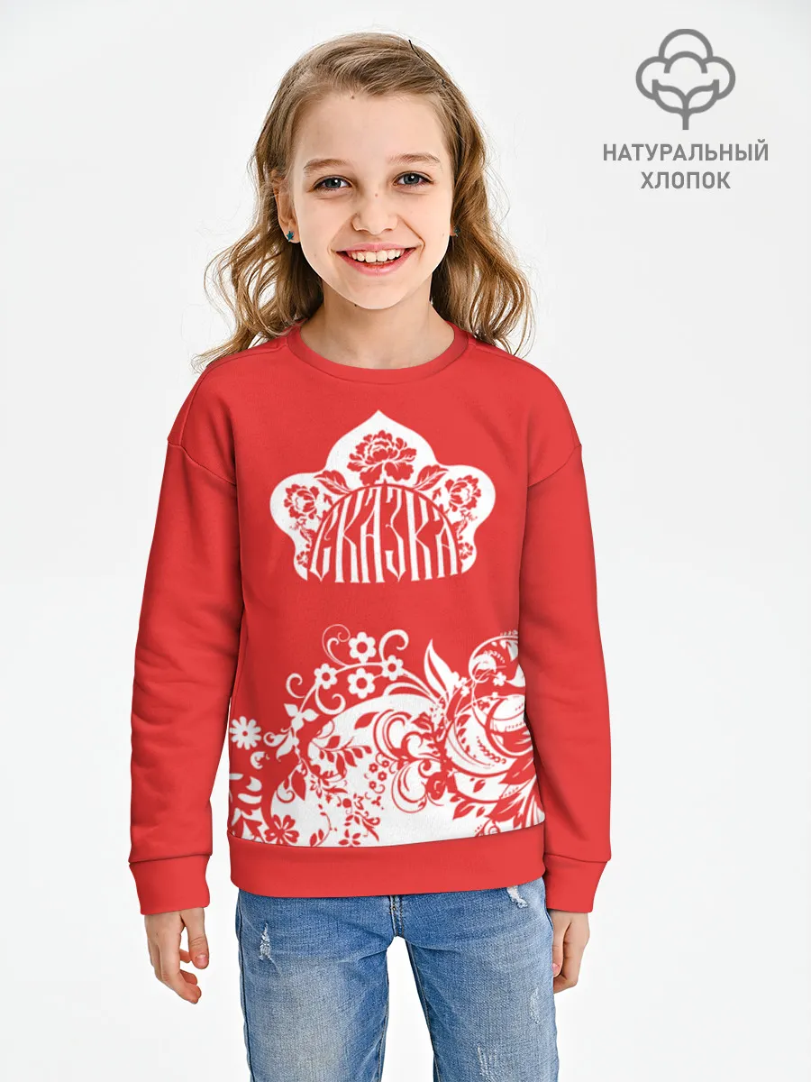 Детский свитшот хлопок / Русская сказка