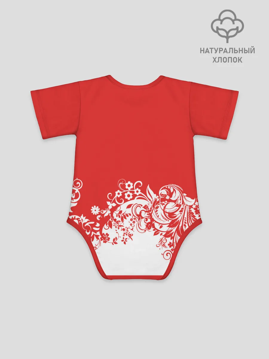 Боди для малышей / Русская сказка