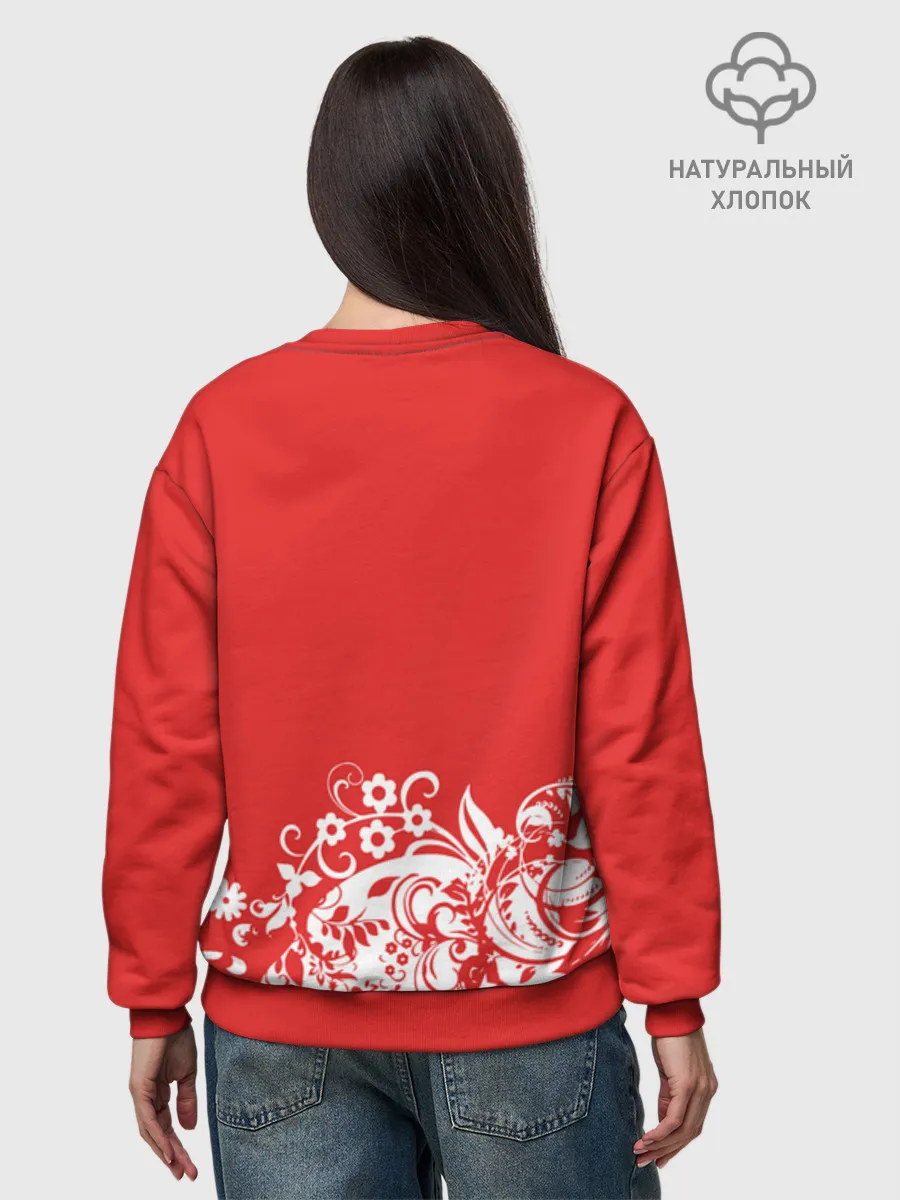 Женский свитшот базовый хлопок / Русская сказка