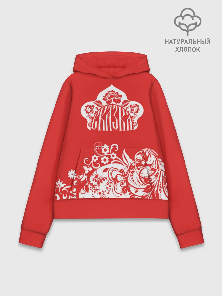 Худи женский база хлопок / Русская сказка