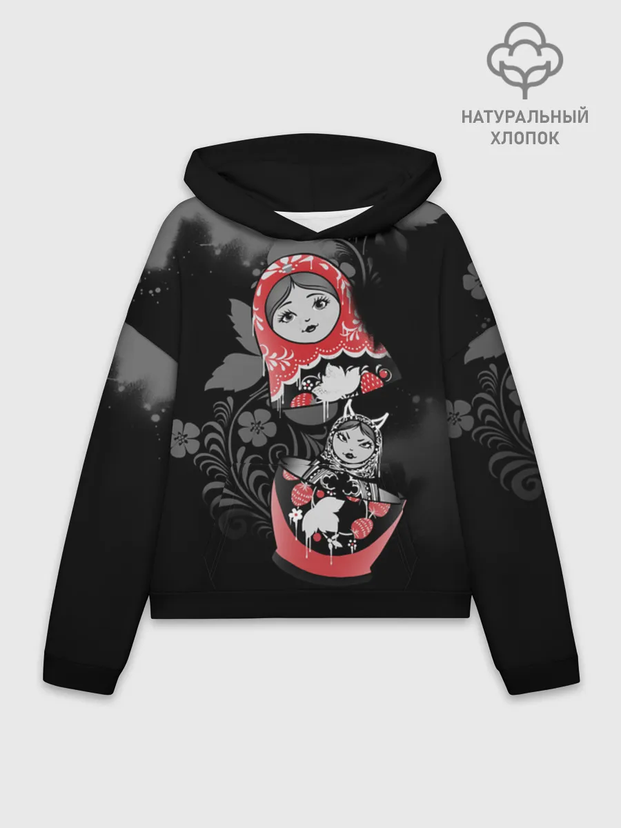 Худи женский оверсайз хлопок / В моём омуте
