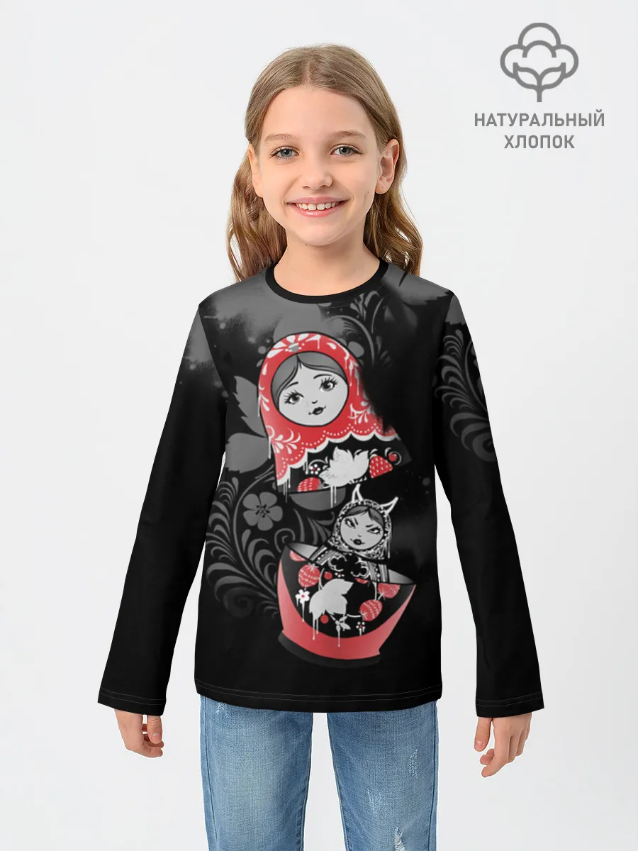Детский лонгслив хлопок / В моём омуте