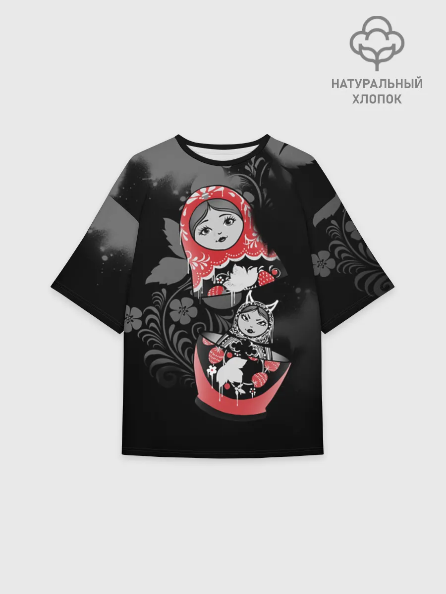 Женская футболка оверсайз хлопок / В моём омуте