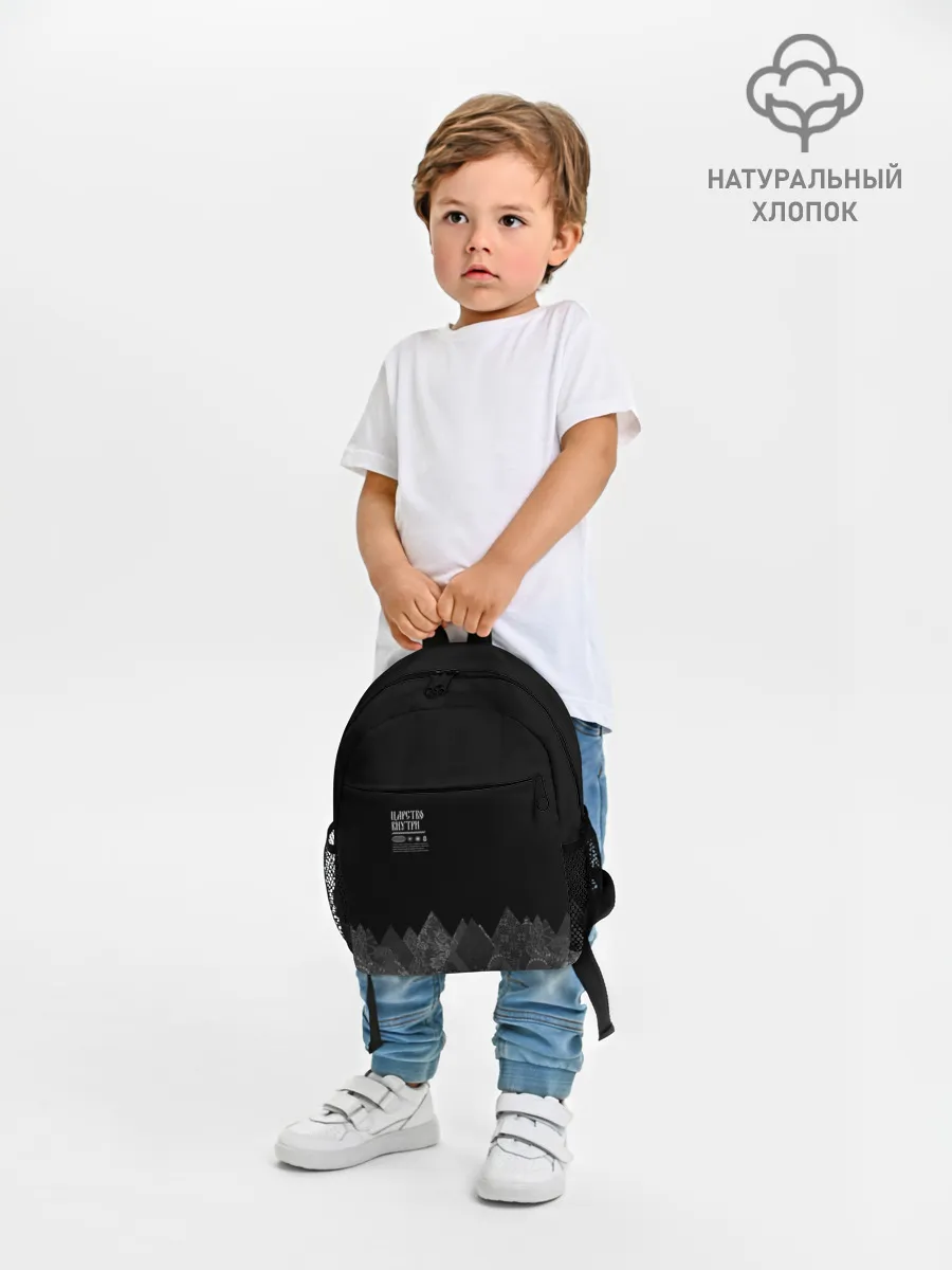 Рюкзак детский джинсовый / Русское царство
