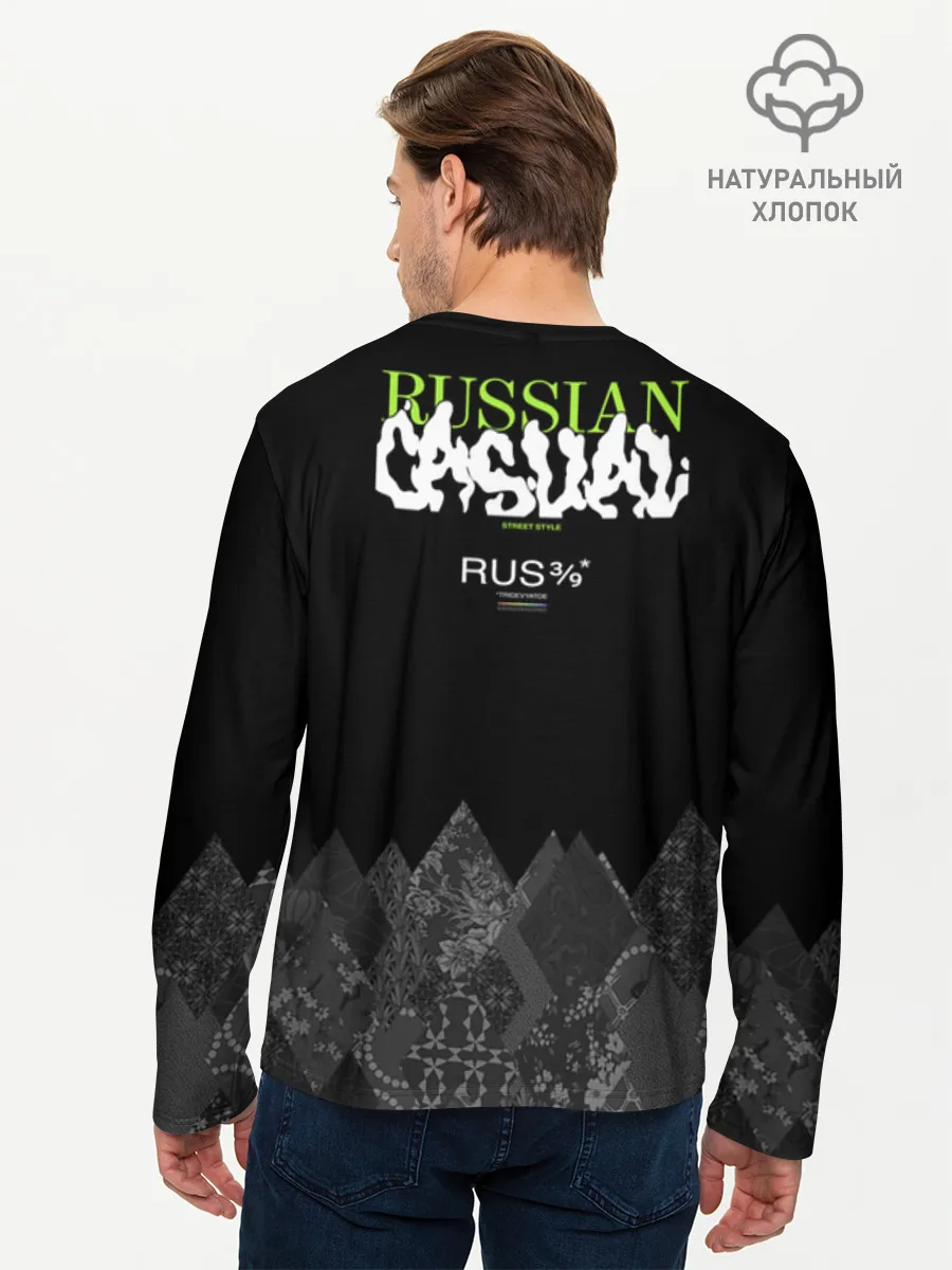 Мужской лонгслив хлопок / Русское царство