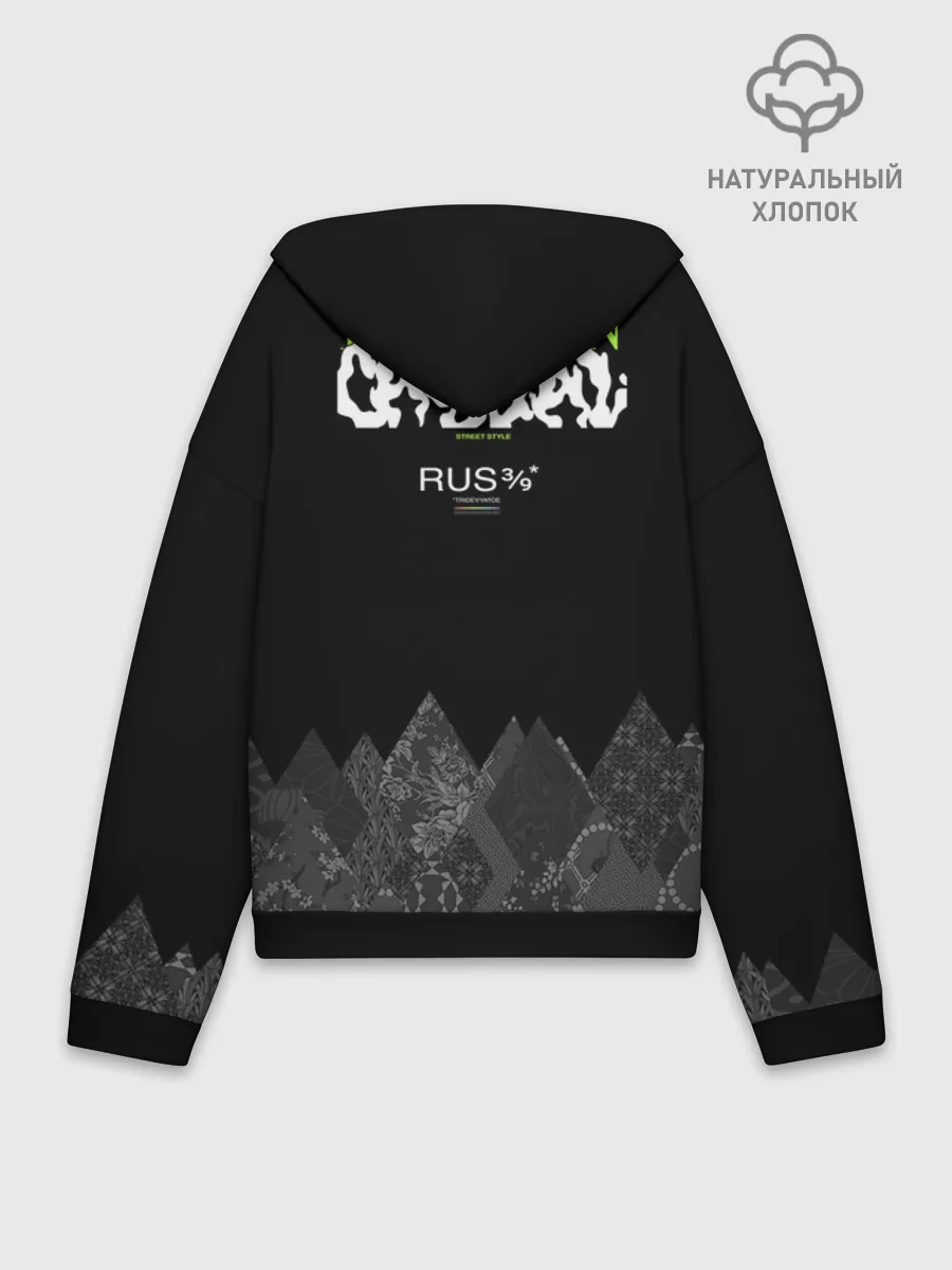 Худи женский оверсайз хлопок / Русское царство