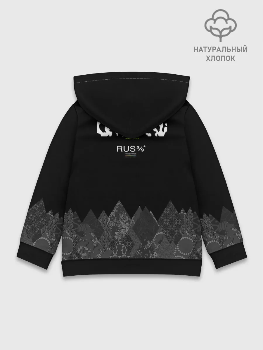 Детское худи хлопок / Русское царство
