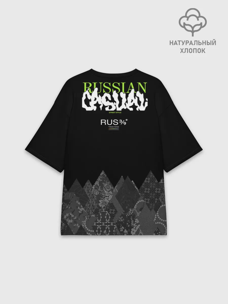 Женская футболка оверсайз хлопок / Русское царство