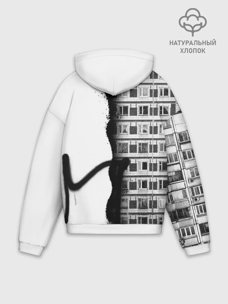 Худи мужской оверсайз хлопок / Андеграунд