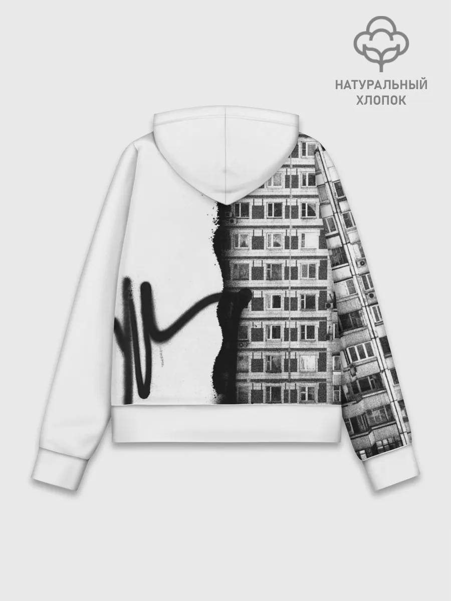 Худи женский база хлопок / Андеграунд