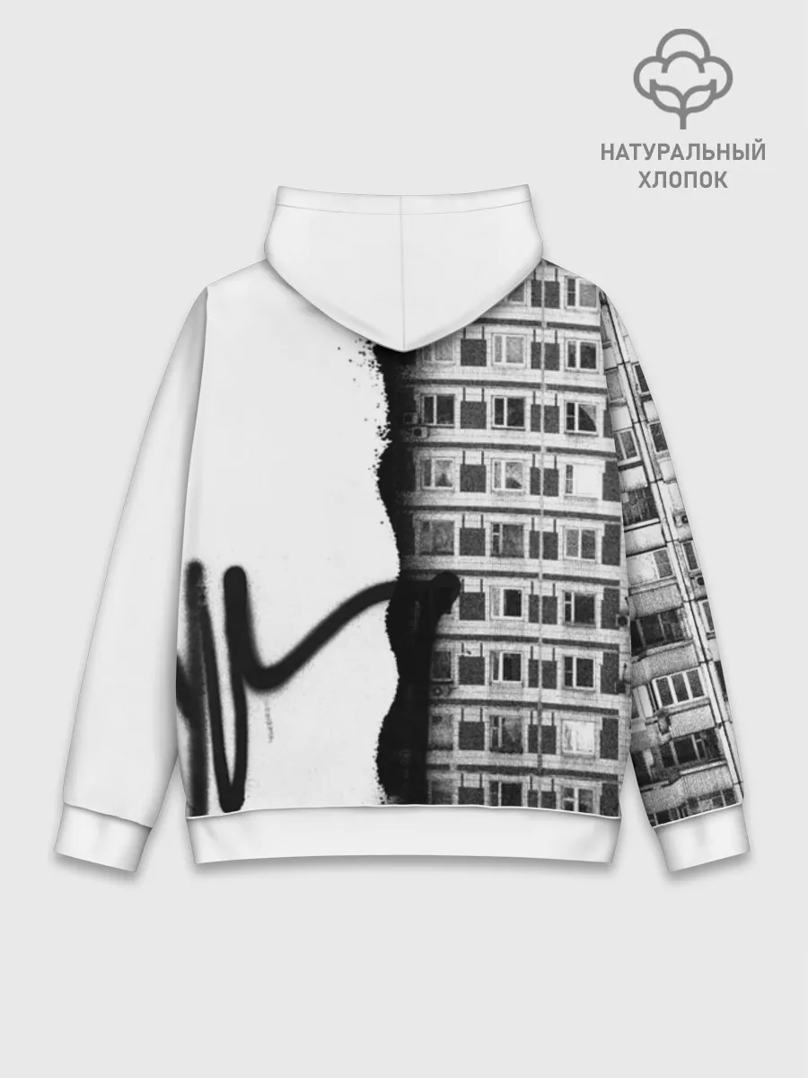 Худи мужской база хлопок / Андеграунд