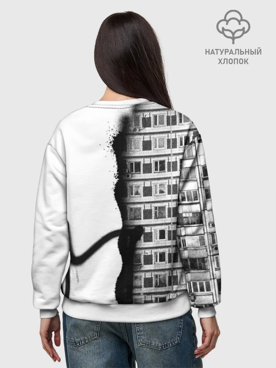 Женский свитшот базовый хлопок / Андеграунд