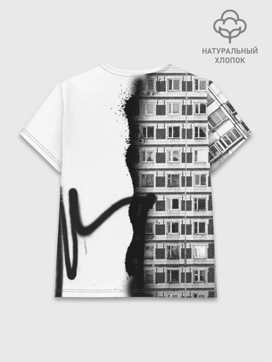 Женская базовая футболка хлопок / Андеграунд