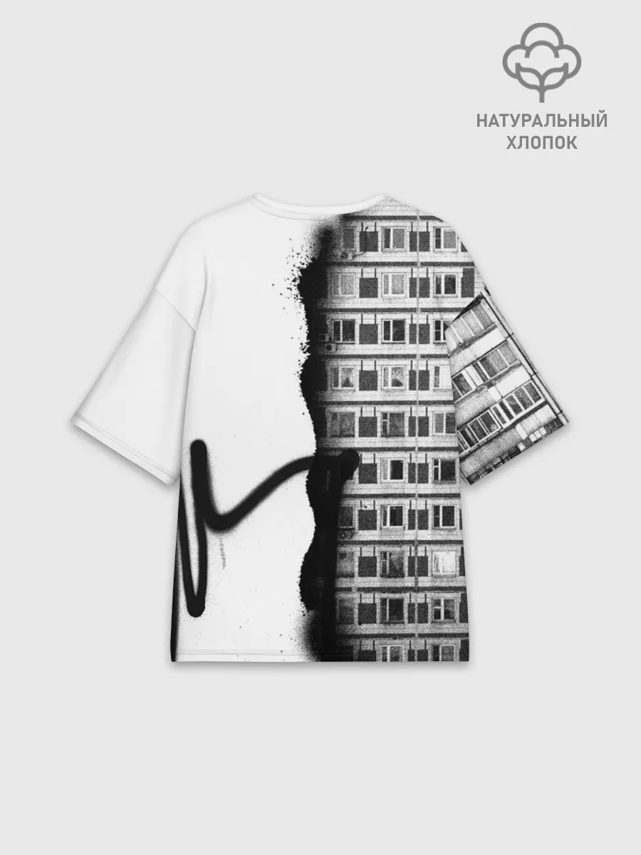 Женская футболка оверсайз хлопок / Андеграунд