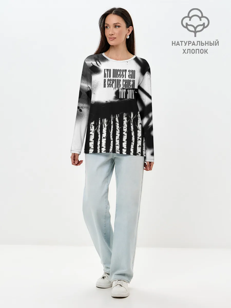 Лонгслив женский. Хлопок / Русское граффити