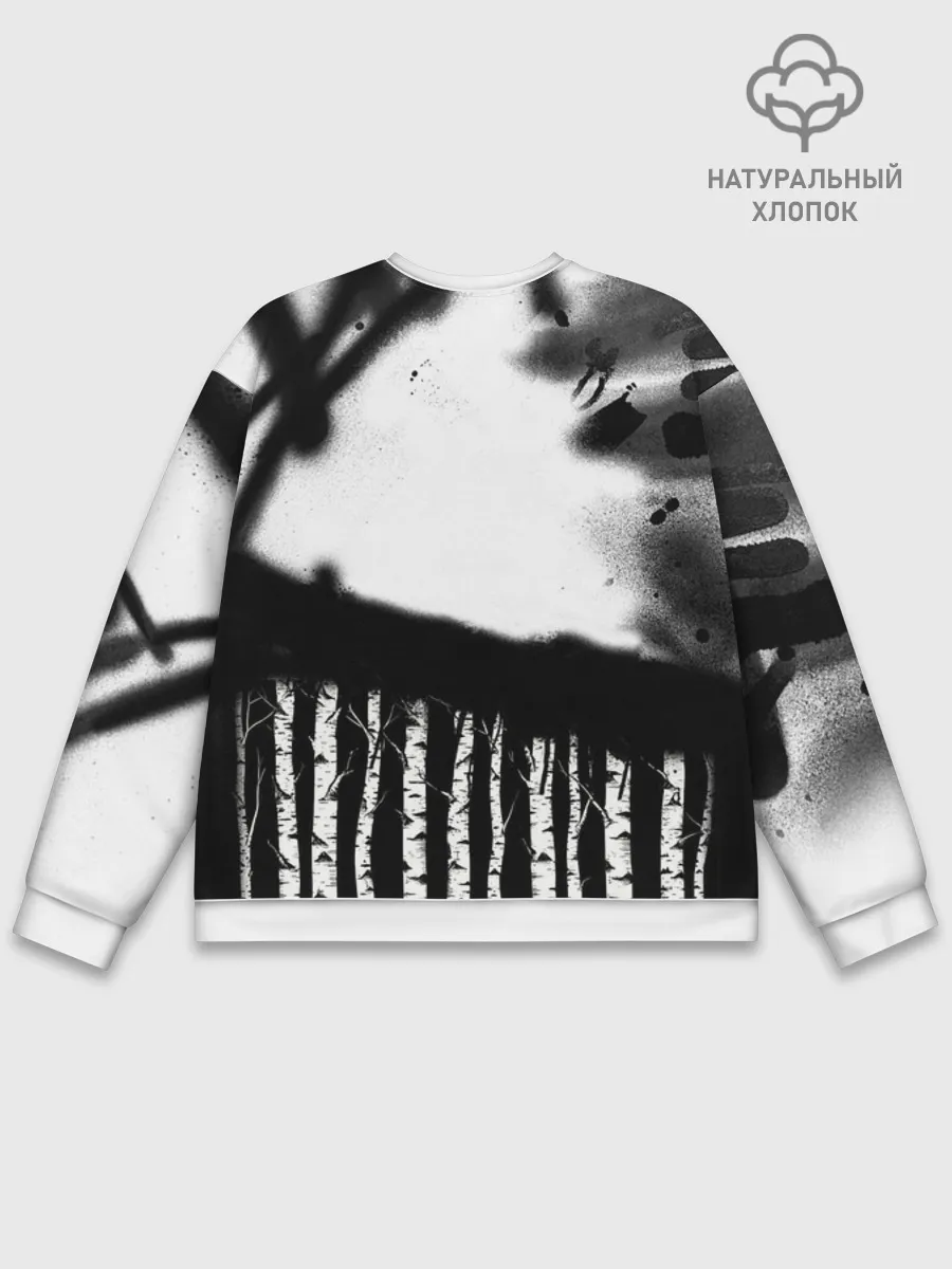Мужской свитшот база хлопок / Русское граффити
