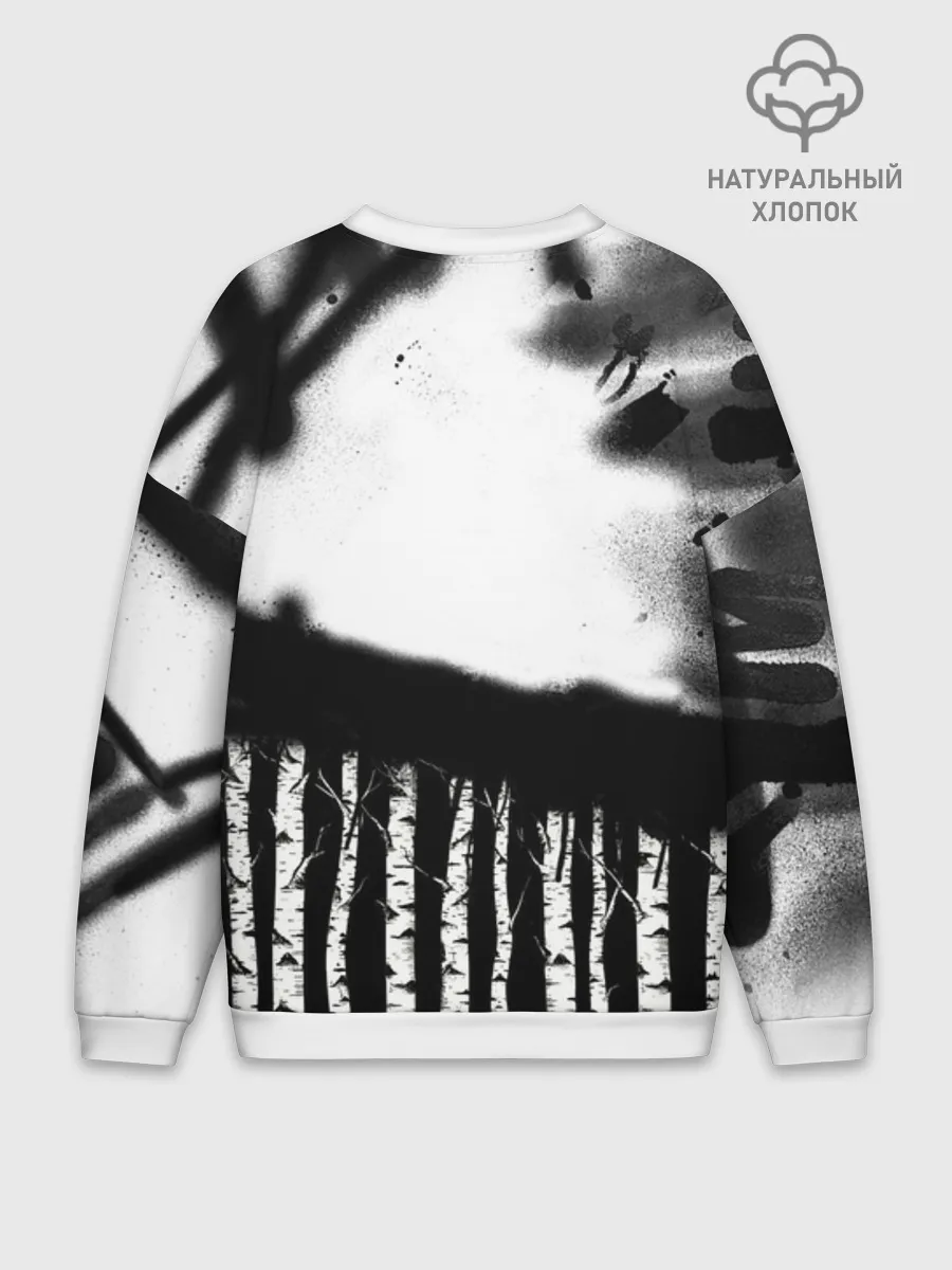 Мужской свитшот оверсайз хлопок / Русское граффити