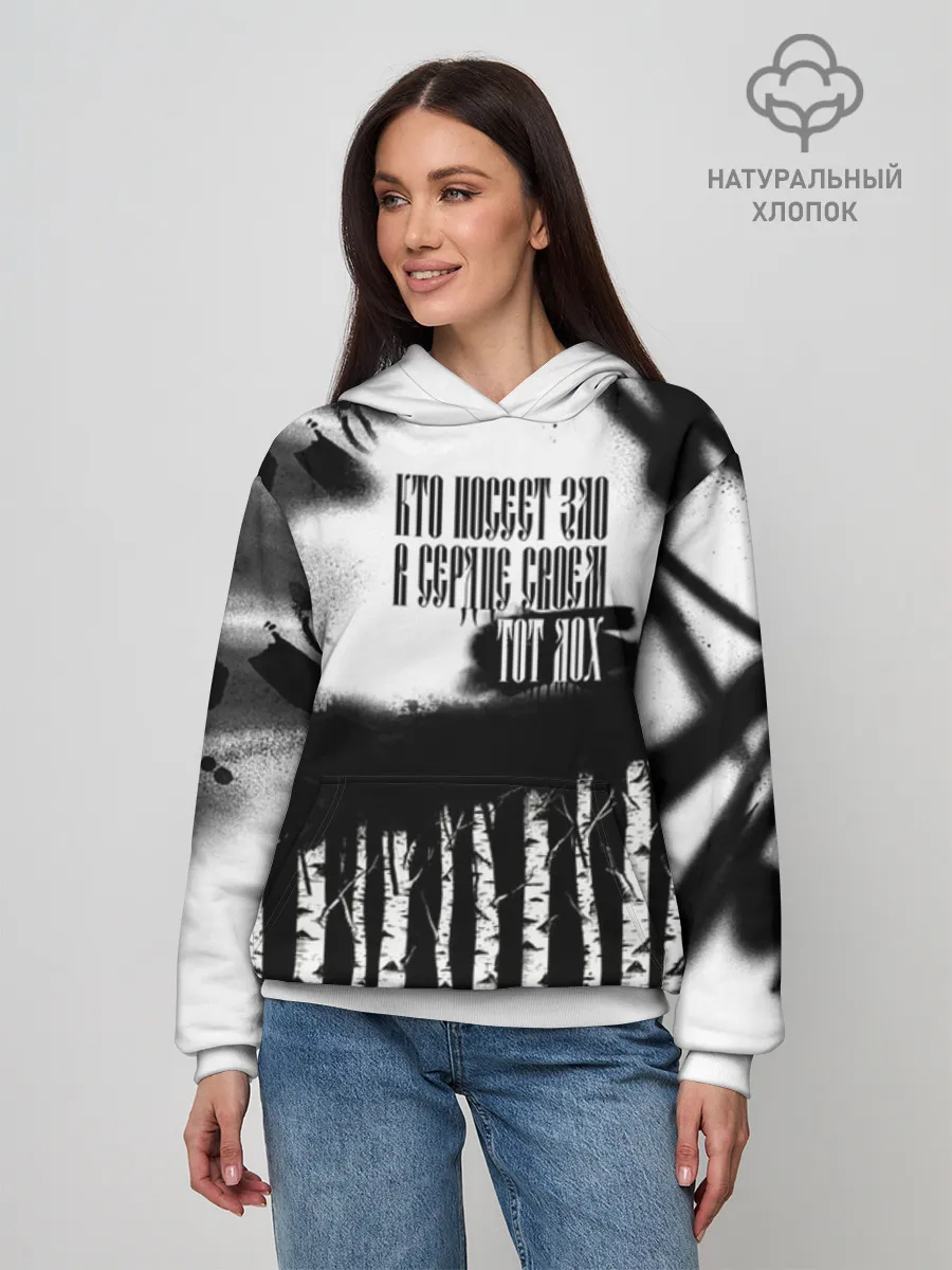 Худи женский база хлопок / Русское граффити