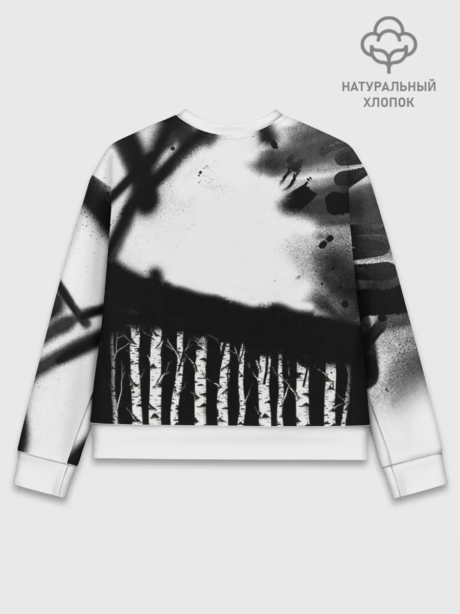 Женский свитшот базовый хлопок / Русское граффити