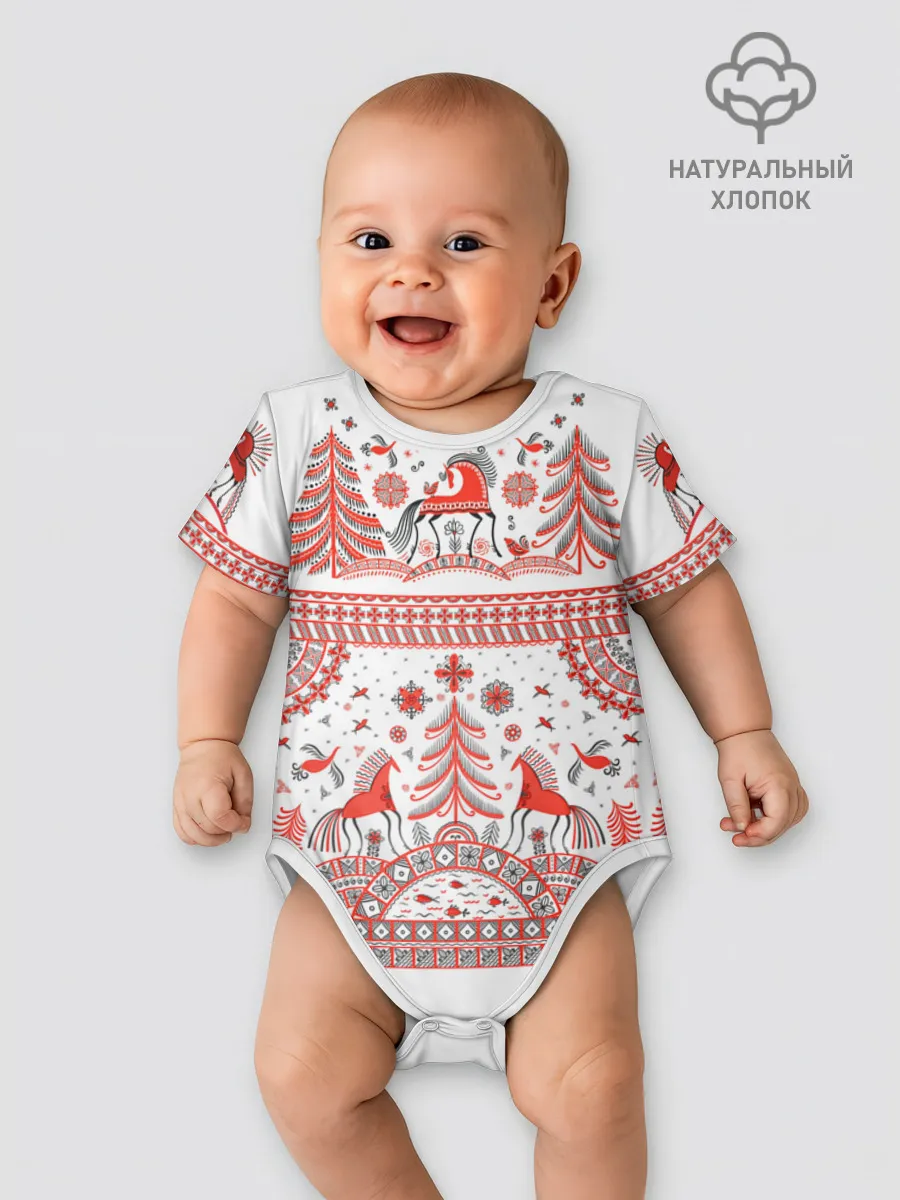 Боди для малышей / MezenHorse Kids