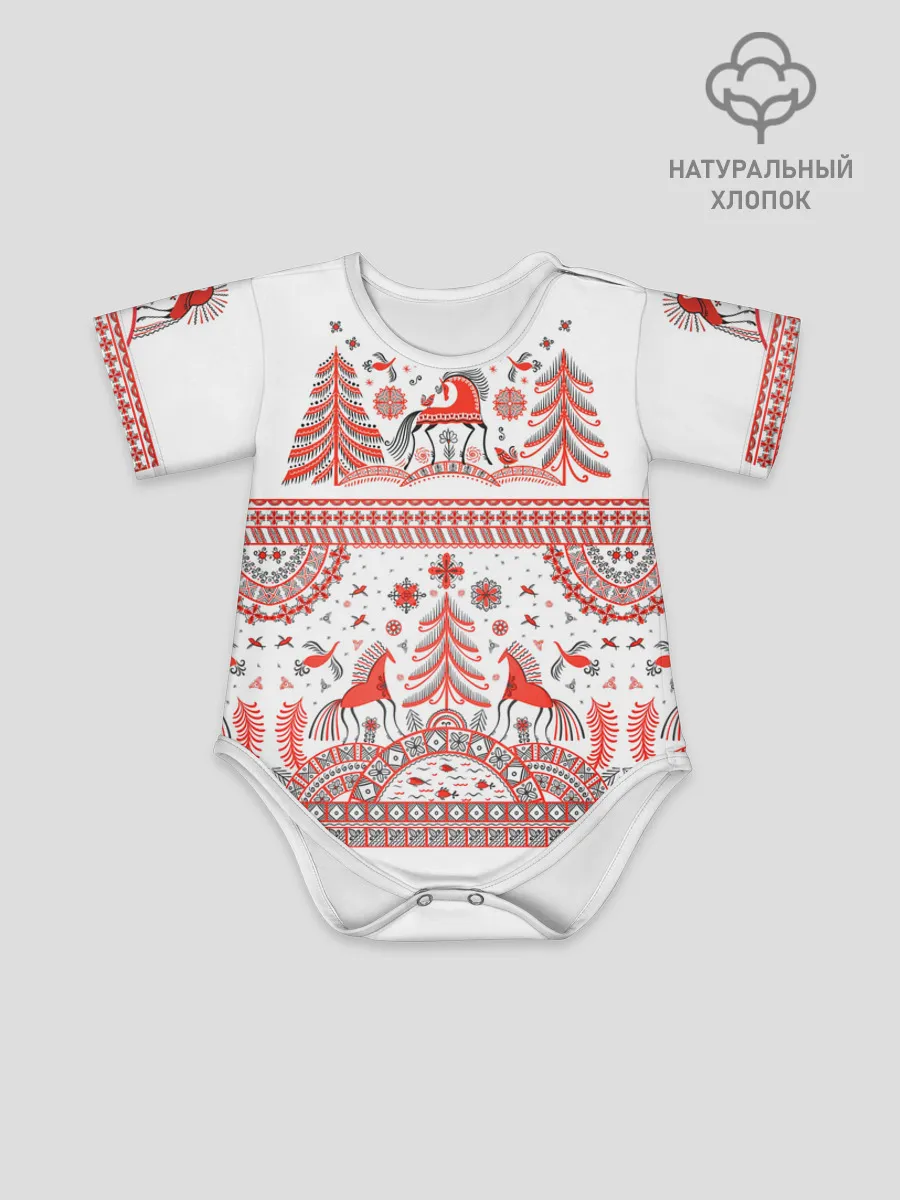 Боди для малышей / MezenHorse Kids