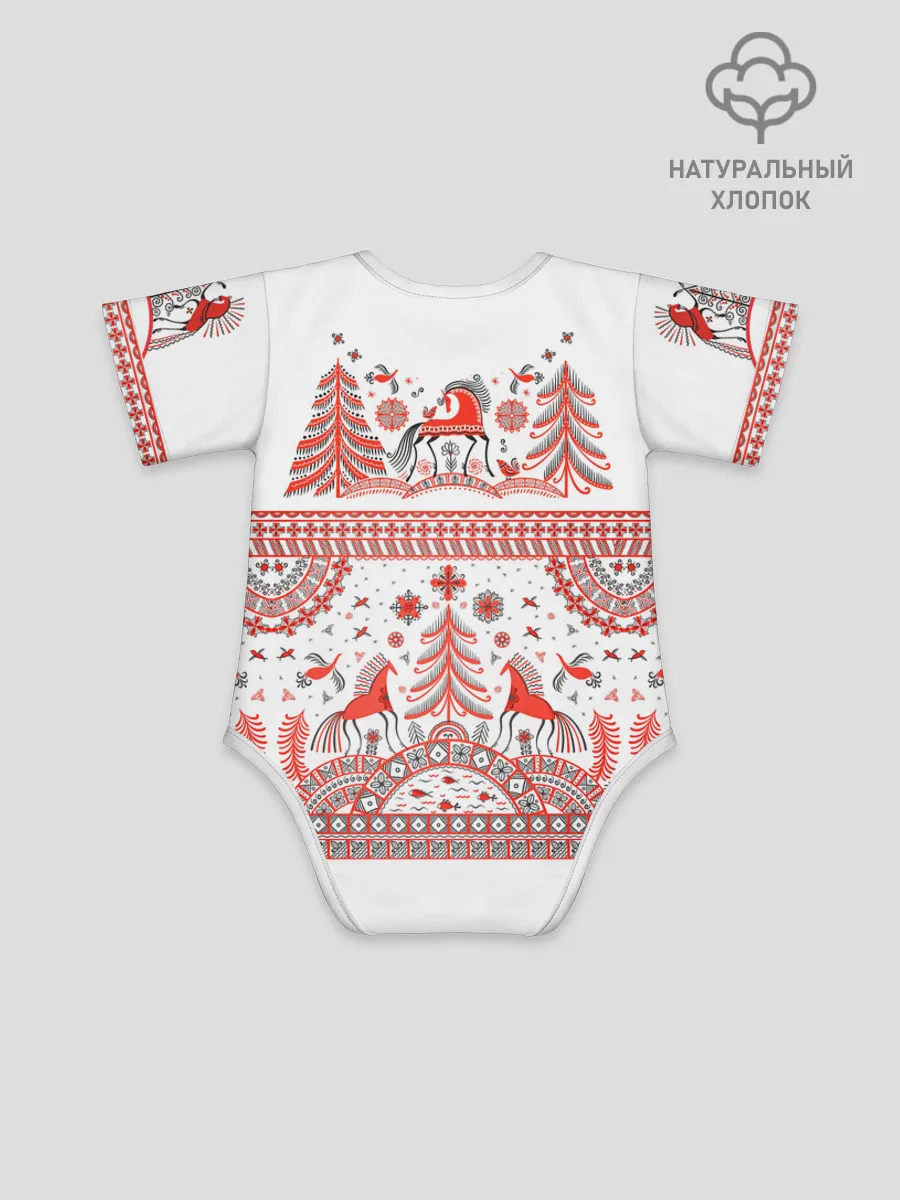 Боди для малышей / MezenHorse Kids