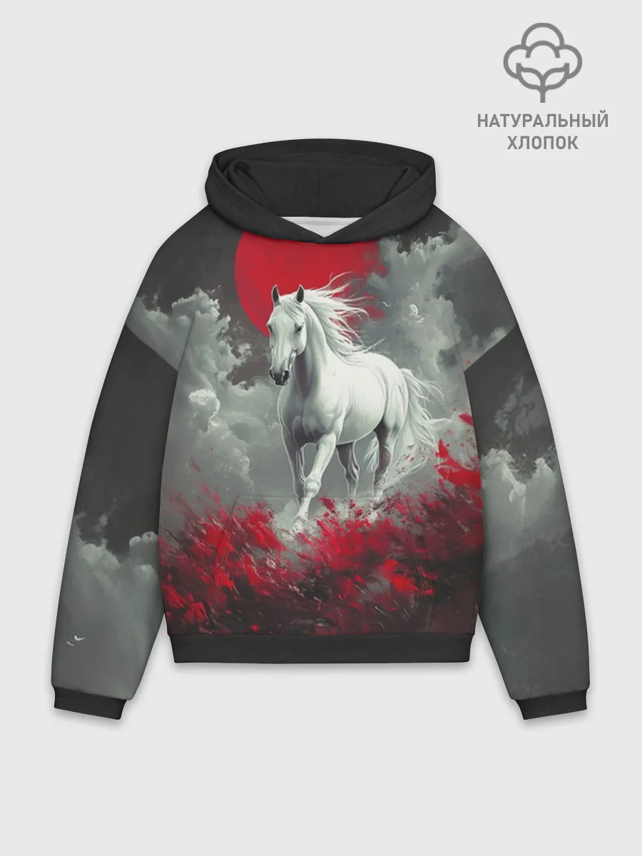 Худи мужской оверсайз хлопок / Лошадь угли
