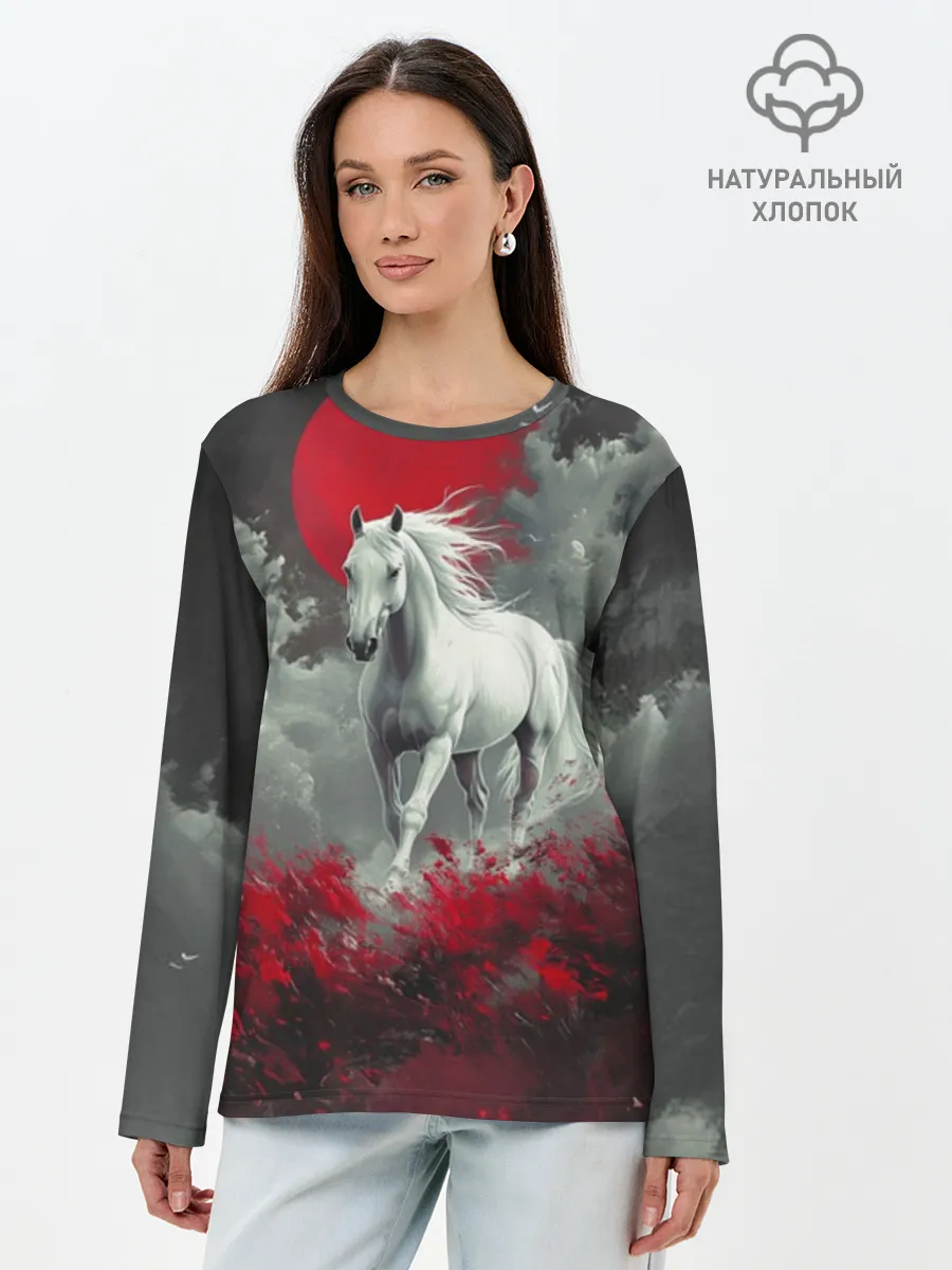 Лонгслив женский. Хлопок / Лошадь и угли