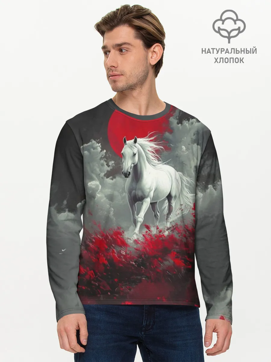 Мужской лонгслив хлопок / Лошадь угли