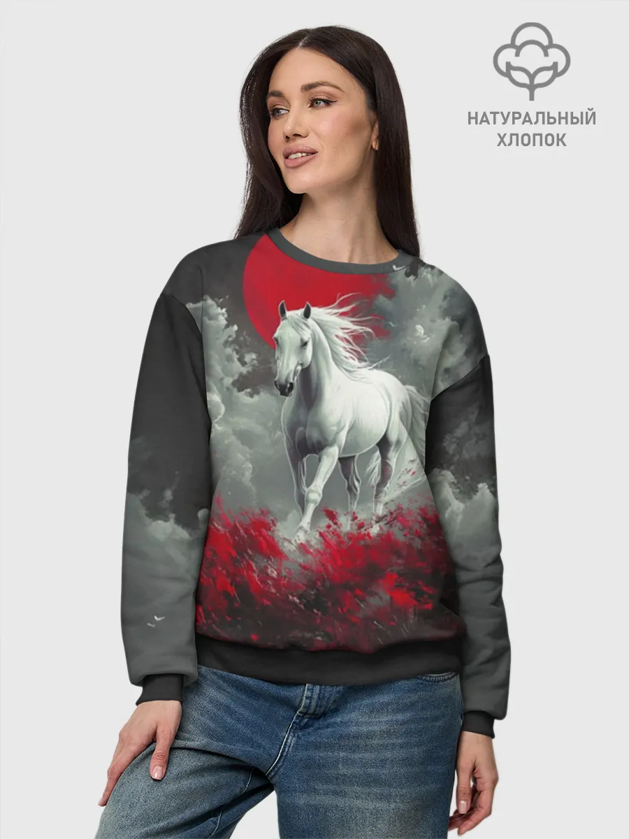 Женский свитшот базовый хлопок / Лошадь угли