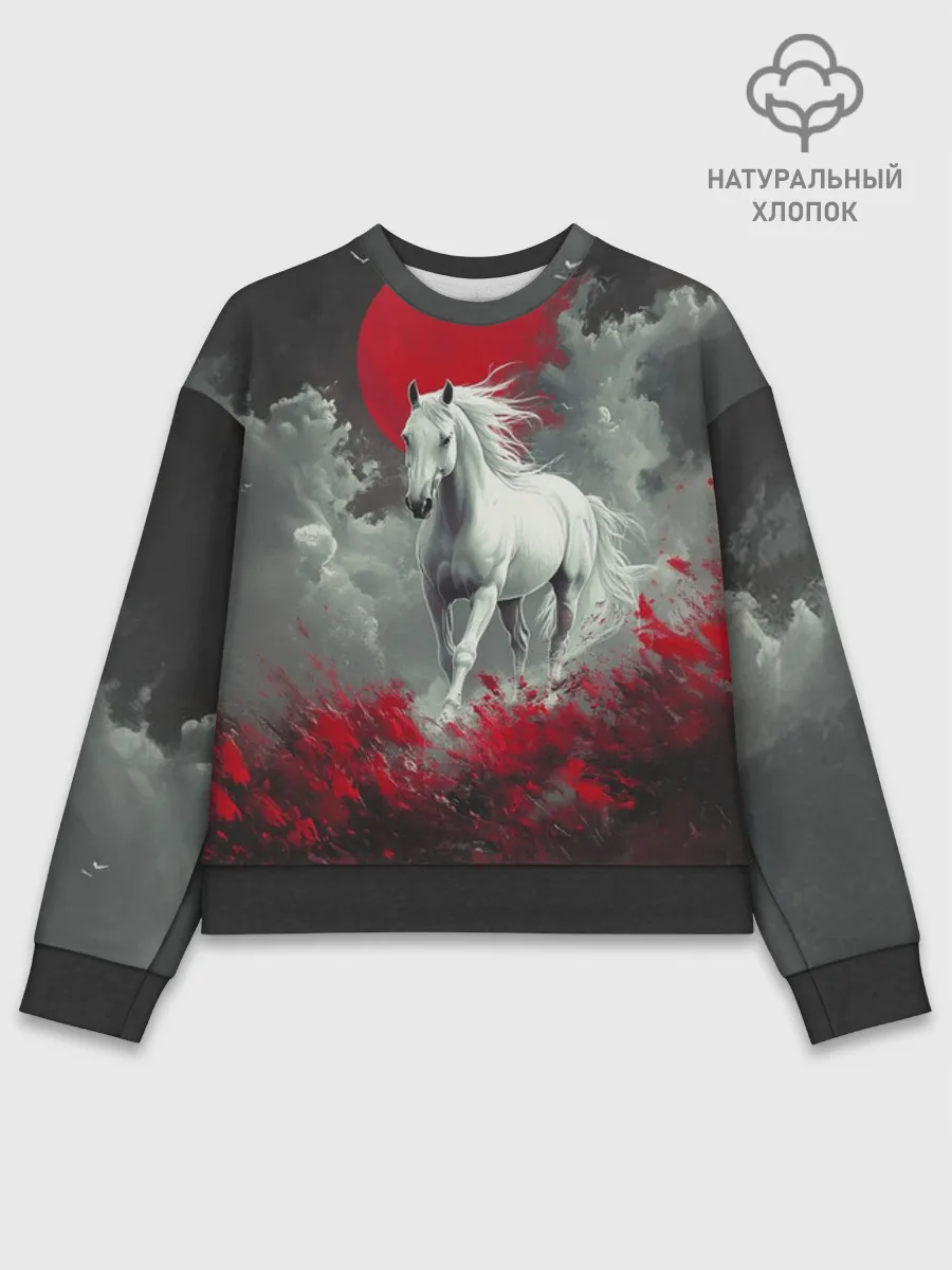 Женский свитшот базовый хлопок / Лошадь угли