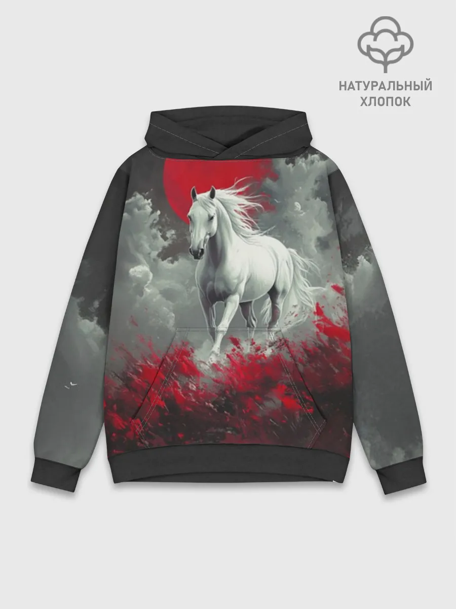 Худи мужской база хлопок / Лошадь угли