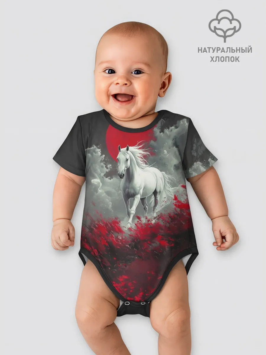 Боди для малышей / Лошадь угли