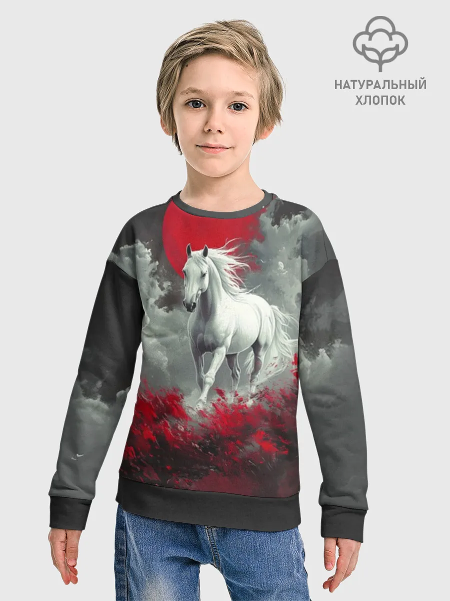 Детский свитшот хлопок / Лошадь угли