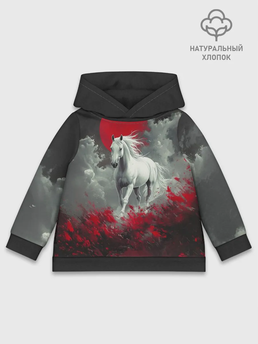 Детское худи хлопок / Лошадь угли