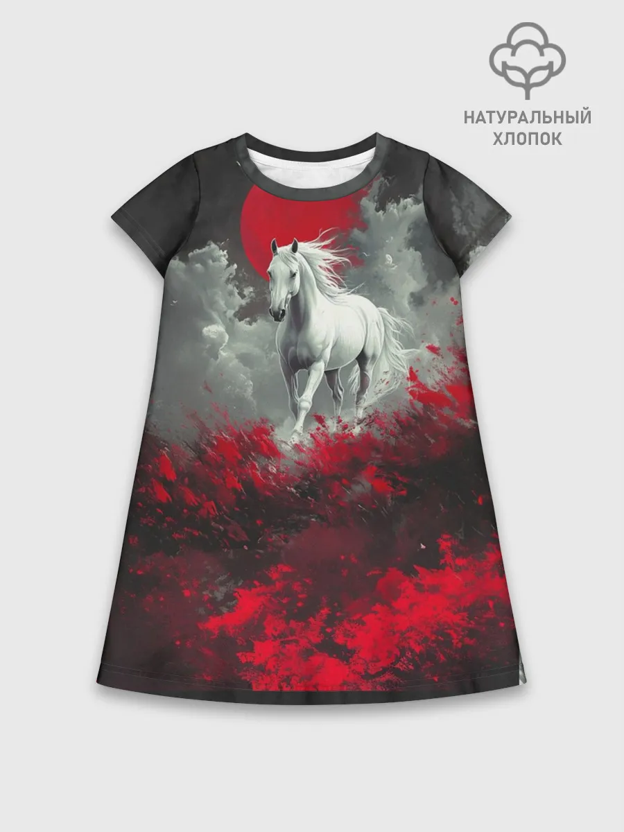 Детское платье хлопок / Лошадь угли