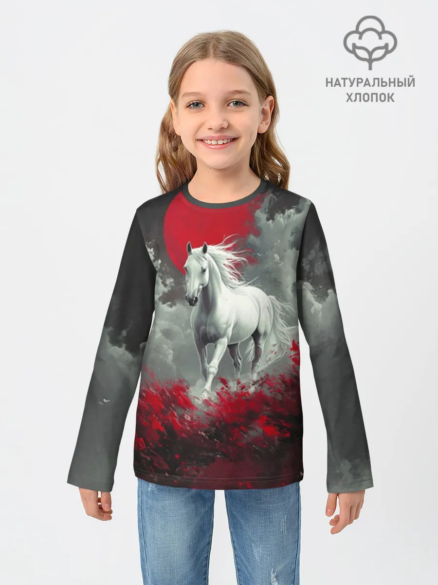 Детский лонгслив хлопок / Лошадь угли