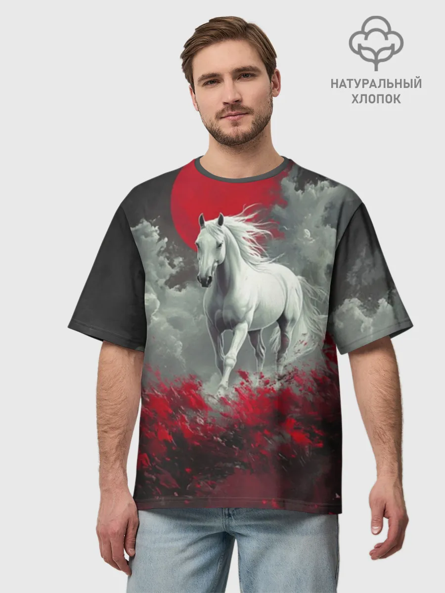 Мужская футболка оверсайз хлопок / Лошадь угли