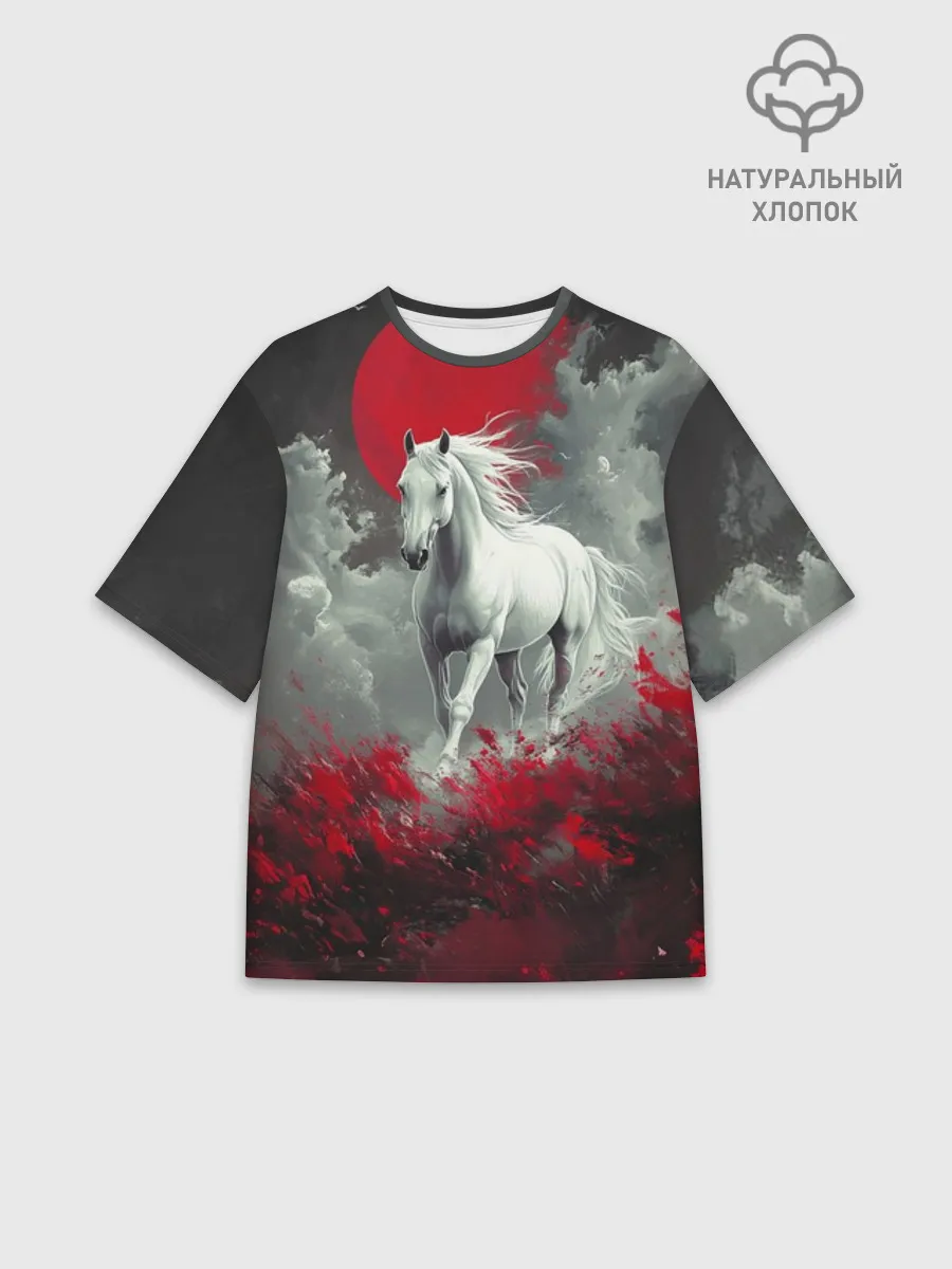 Мужская футболка оверсайз хлопок / Лошадь угли