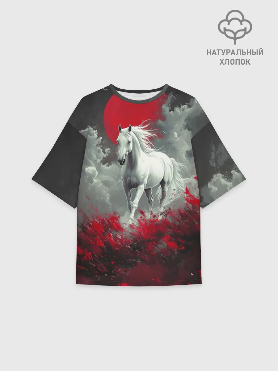 Женская футболка оверсайз хлопок / Лошадь угли