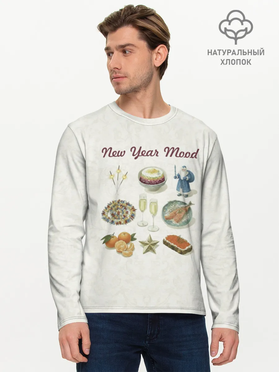 Мужской лонгслив хлопок / Новогодний коллаж